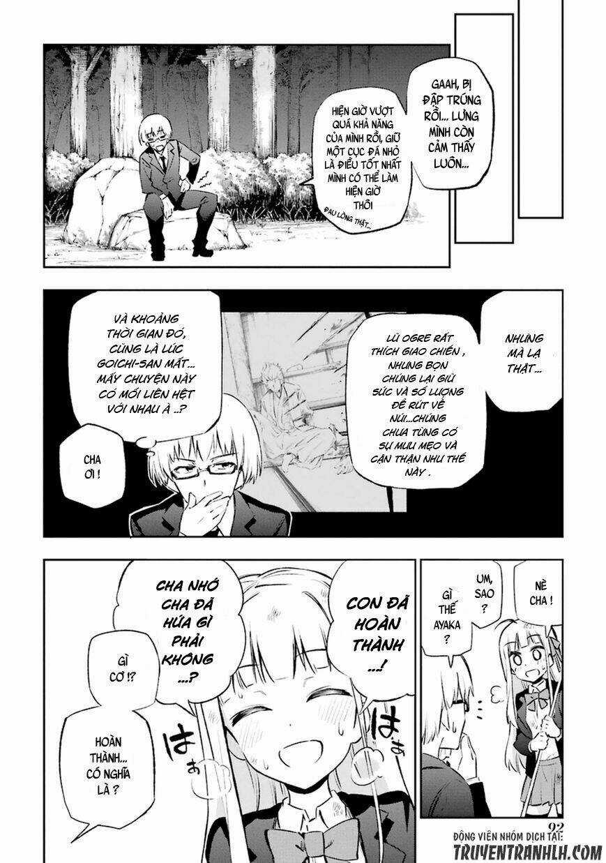 Urami Koi, Koi, Urami Koi Chapter 12 trang 15