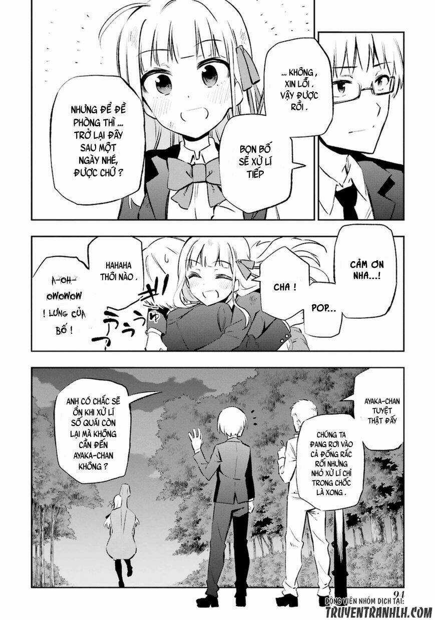 Urami Koi, Koi, Urami Koi Chapter 12 trang 17