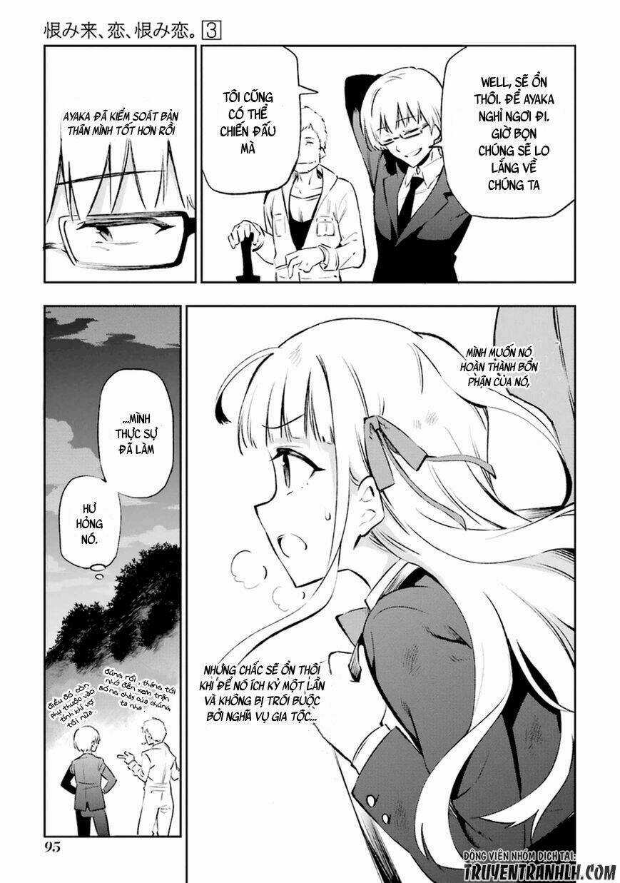 Urami Koi, Koi, Urami Koi Chapter 12 trang 18
