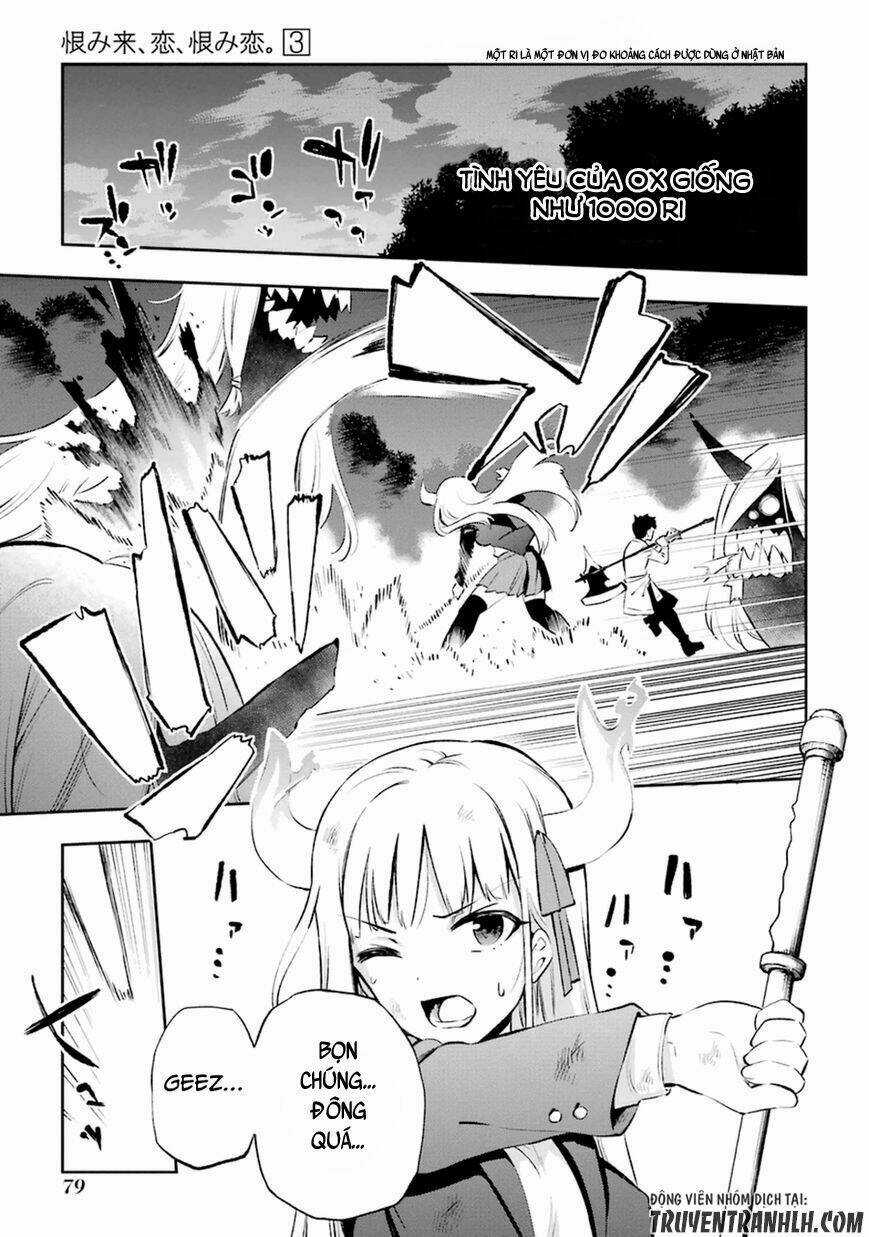 Urami Koi, Koi, Urami Koi Chapter 12 trang 2