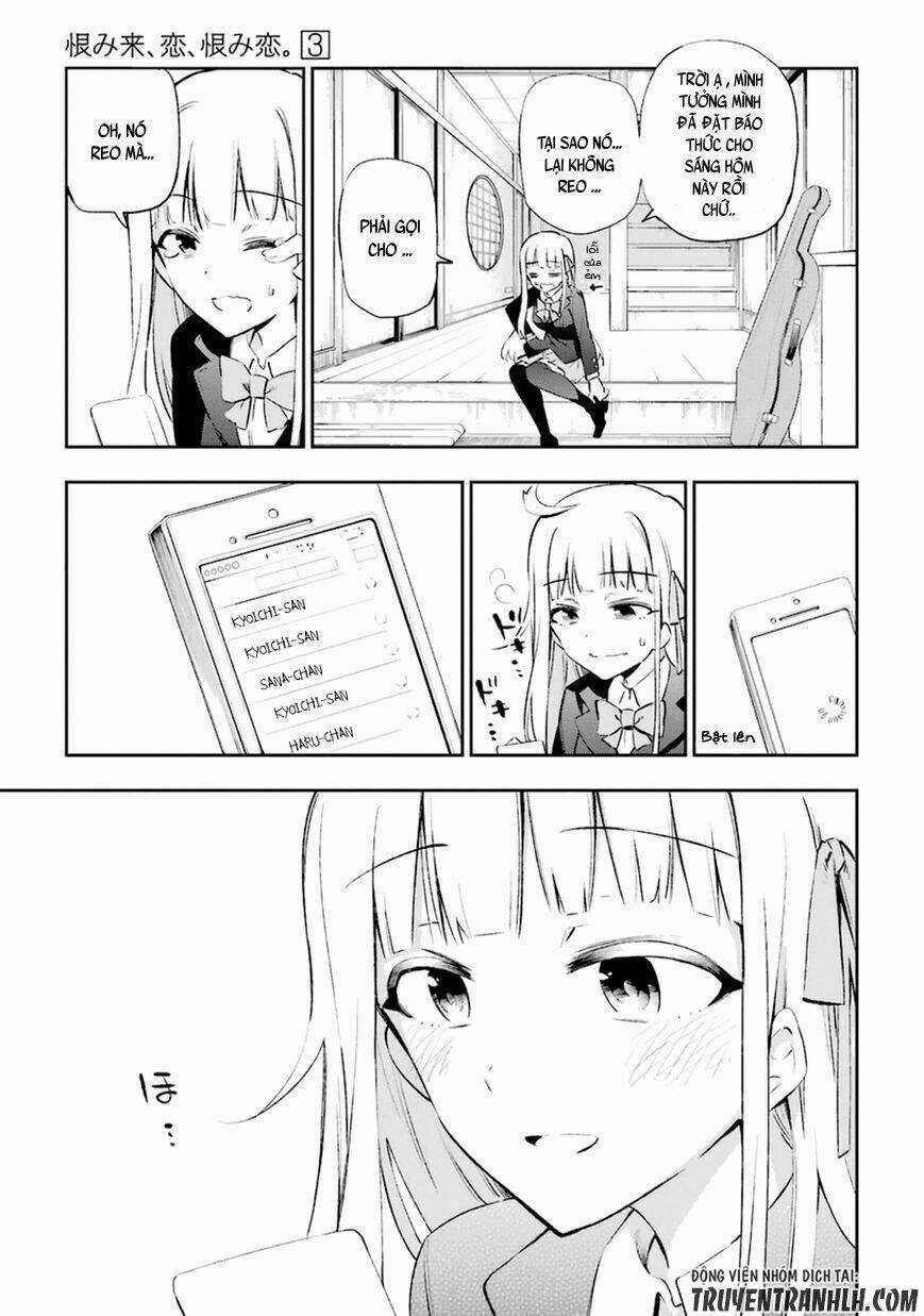 Urami Koi, Koi, Urami Koi Chapter 12 trang 20