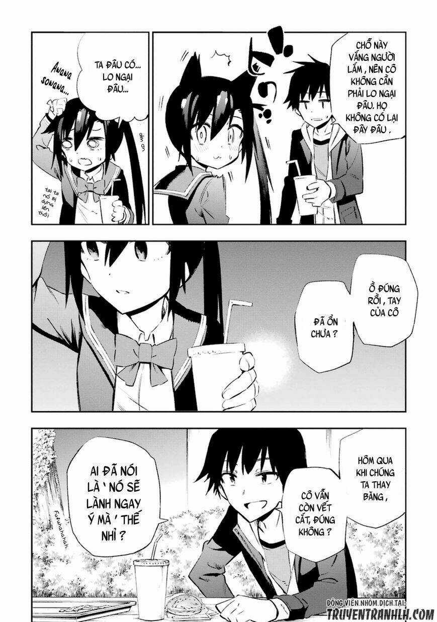 Urami Koi, Koi, Urami Koi Chapter 12 trang 23