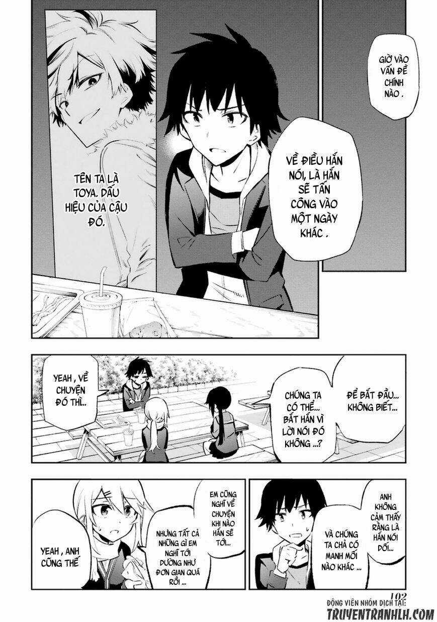 Urami Koi, Koi, Urami Koi Chapter 12 trang 25