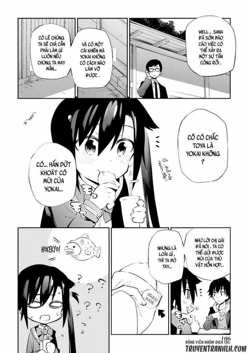 Urami Koi, Koi, Urami Koi Chapter 12 trang 29