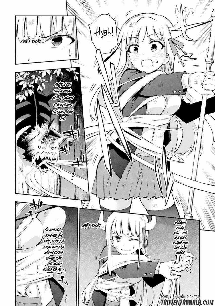 Urami Koi, Koi, Urami Koi Chapter 12 trang 3