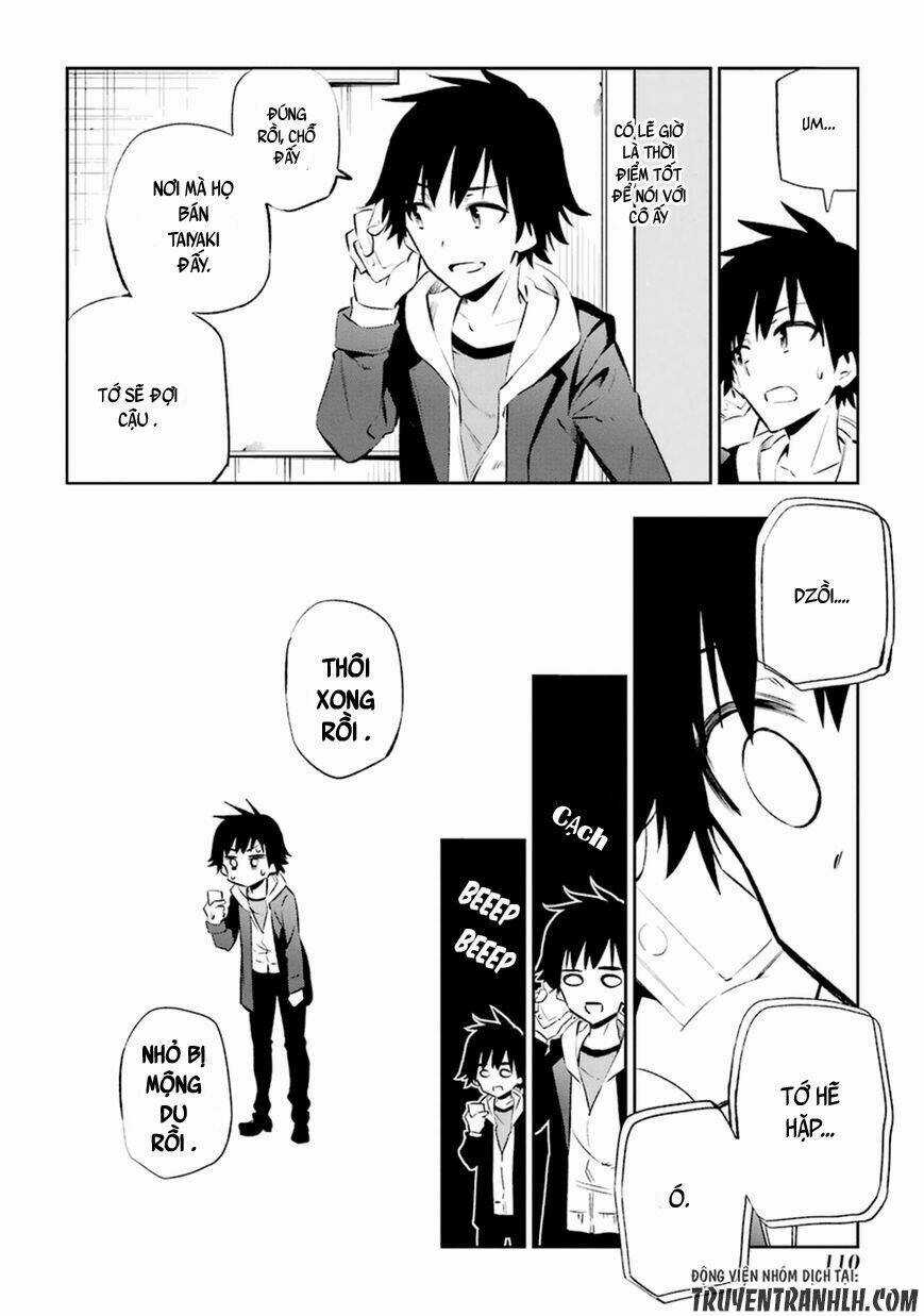 Urami Koi, Koi, Urami Koi Chapter 12 trang 33