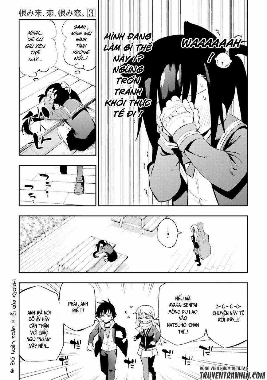 Urami Koi, Koi, Urami Koi Chapter 12 trang 36