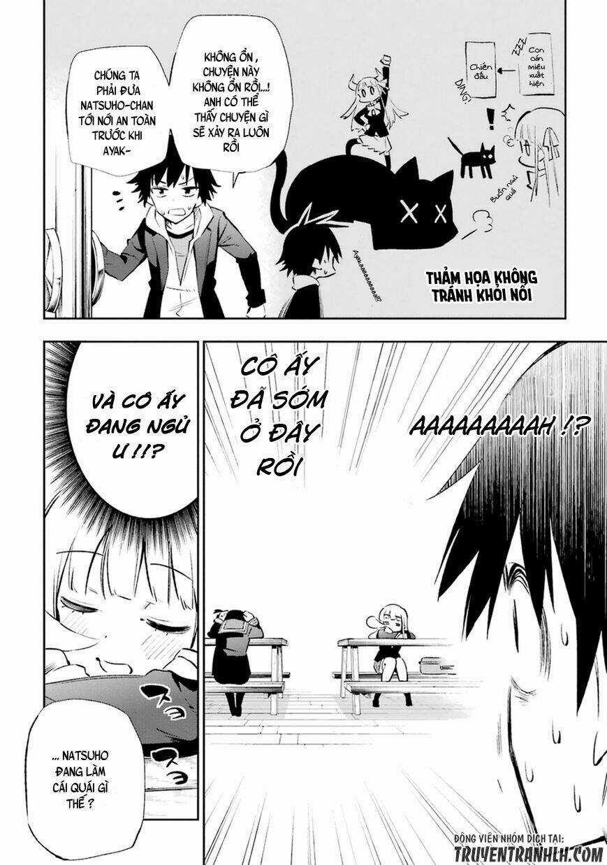 Urami Koi, Koi, Urami Koi Chapter 12 trang 37