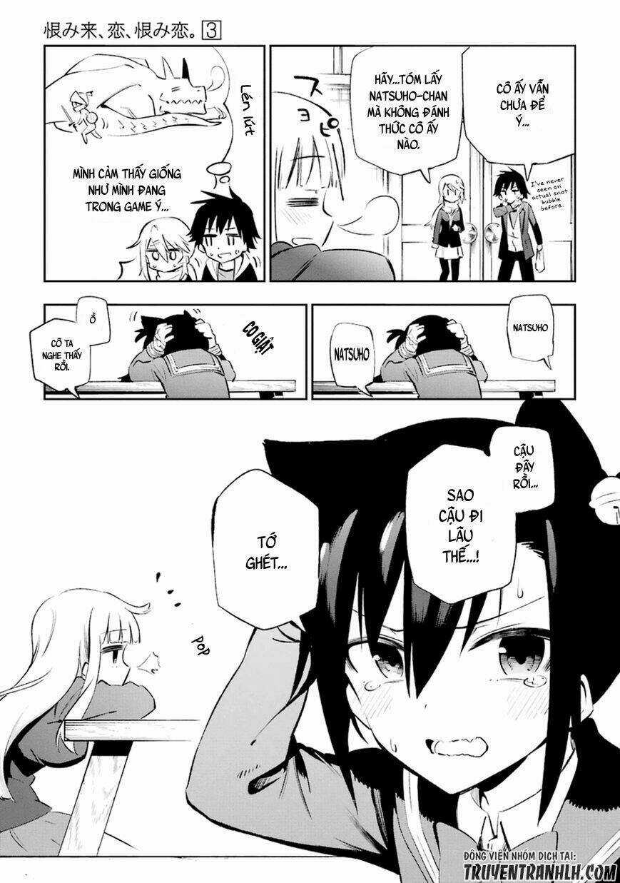 Urami Koi, Koi, Urami Koi Chapter 12 trang 38