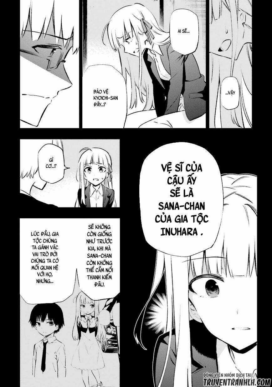 Urami Koi, Koi, Urami Koi Chapter 12 trang 8