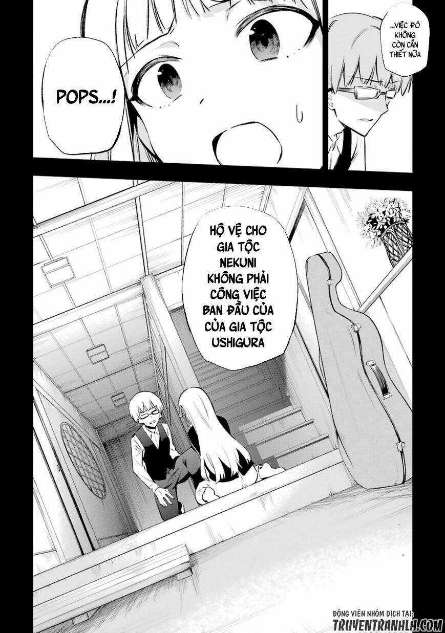 Urami Koi, Koi, Urami Koi Chapter 12 trang 9