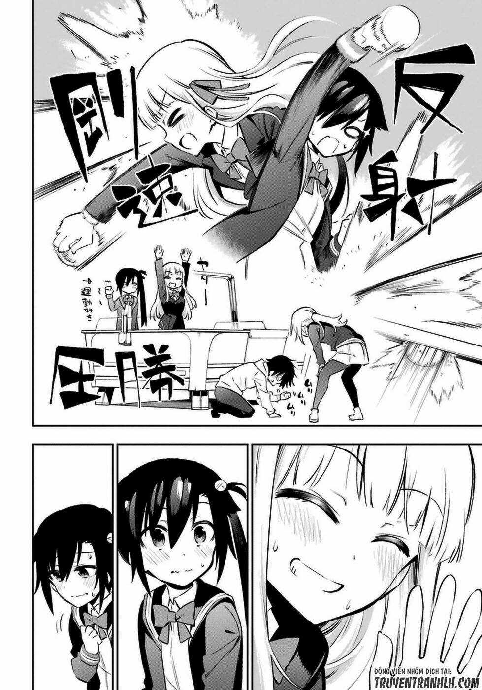 Urami Koi, Koi, Urami Koi Chapter 13 trang 14