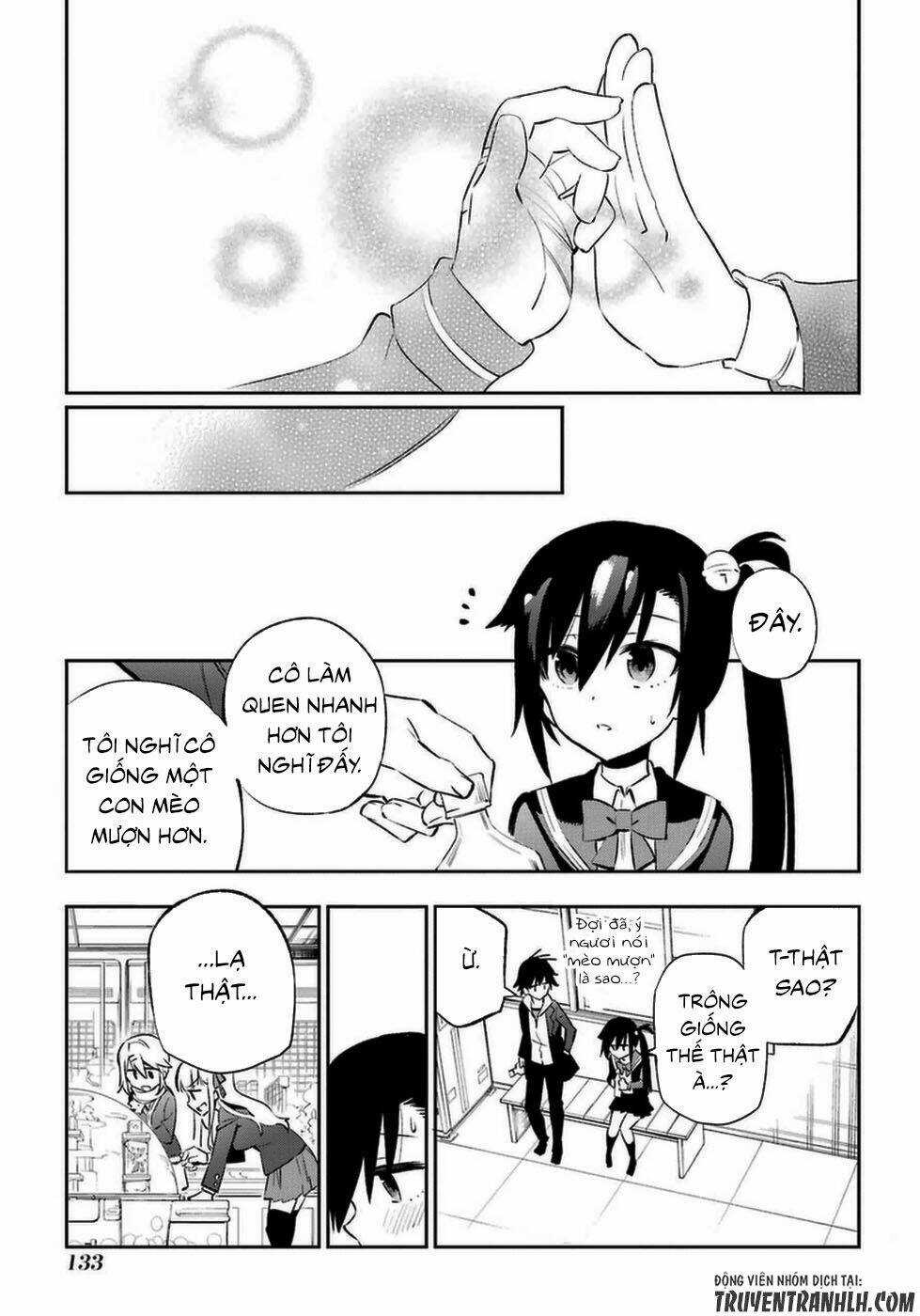 Urami Koi, Koi, Urami Koi Chapter 13 trang 15