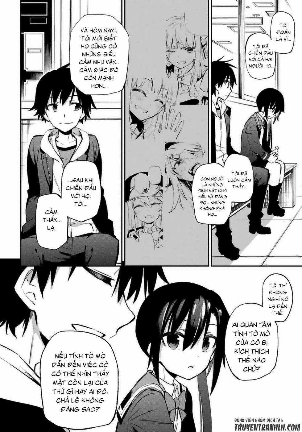 Urami Koi, Koi, Urami Koi Chapter 13 trang 16