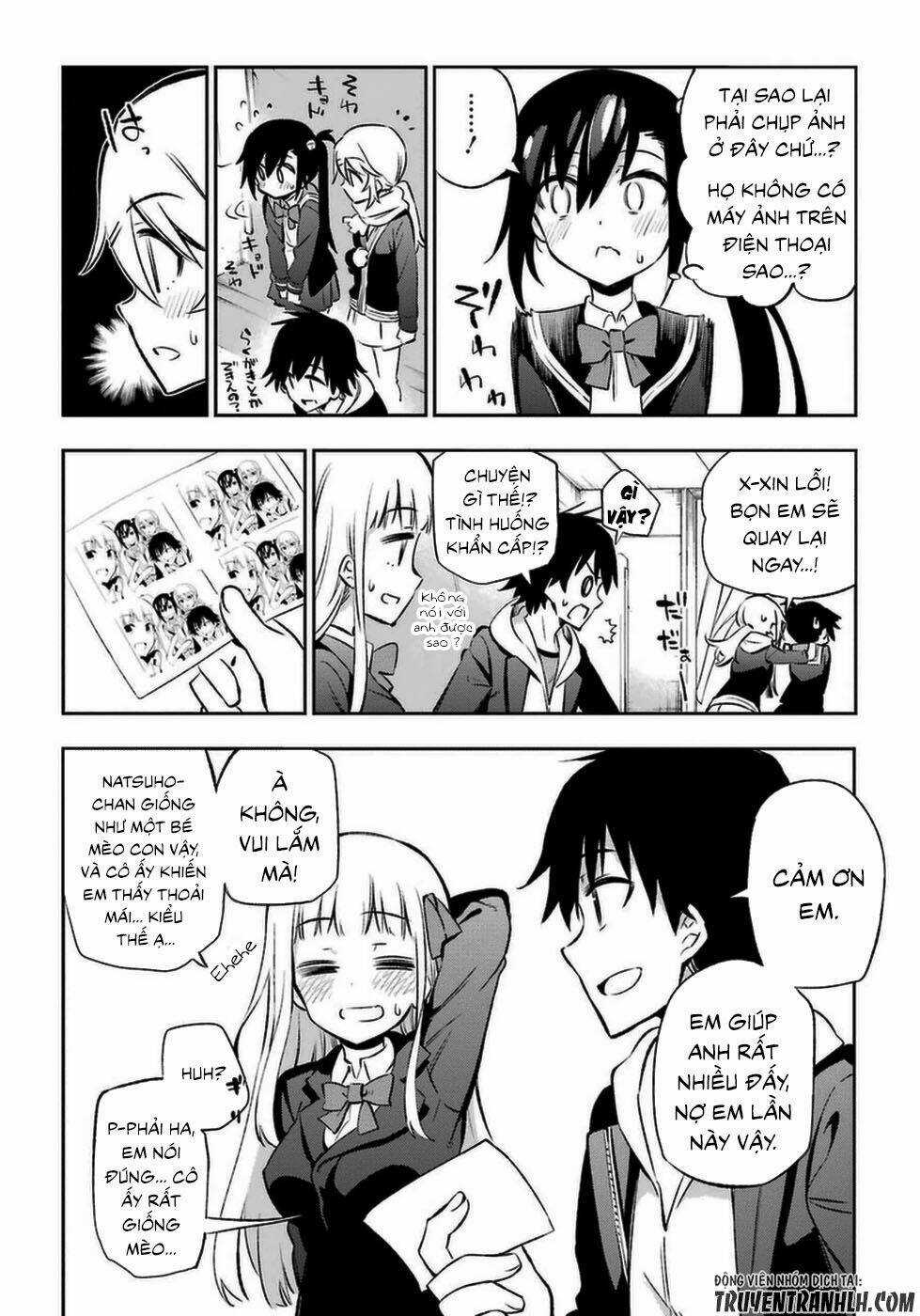 Urami Koi, Koi, Urami Koi Chapter 13 trang 18
