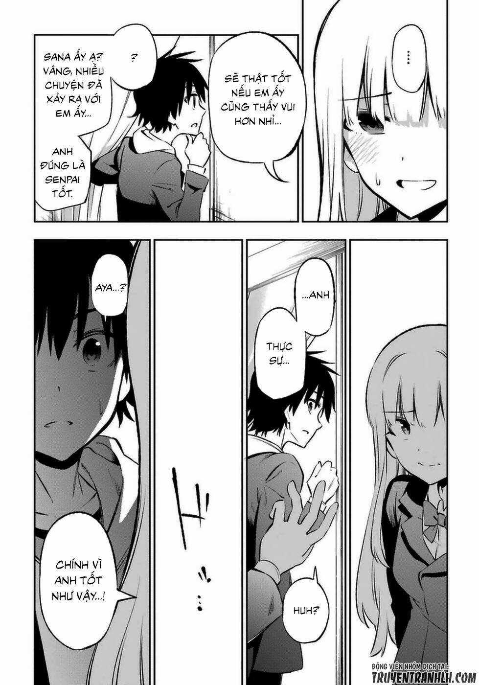 Urami Koi, Koi, Urami Koi Chapter 13 trang 19