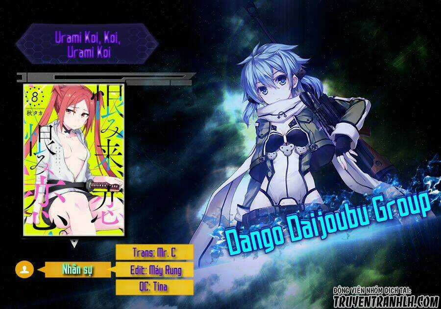 Urami Koi, Koi, Urami Koi Chapter 13 trang 2