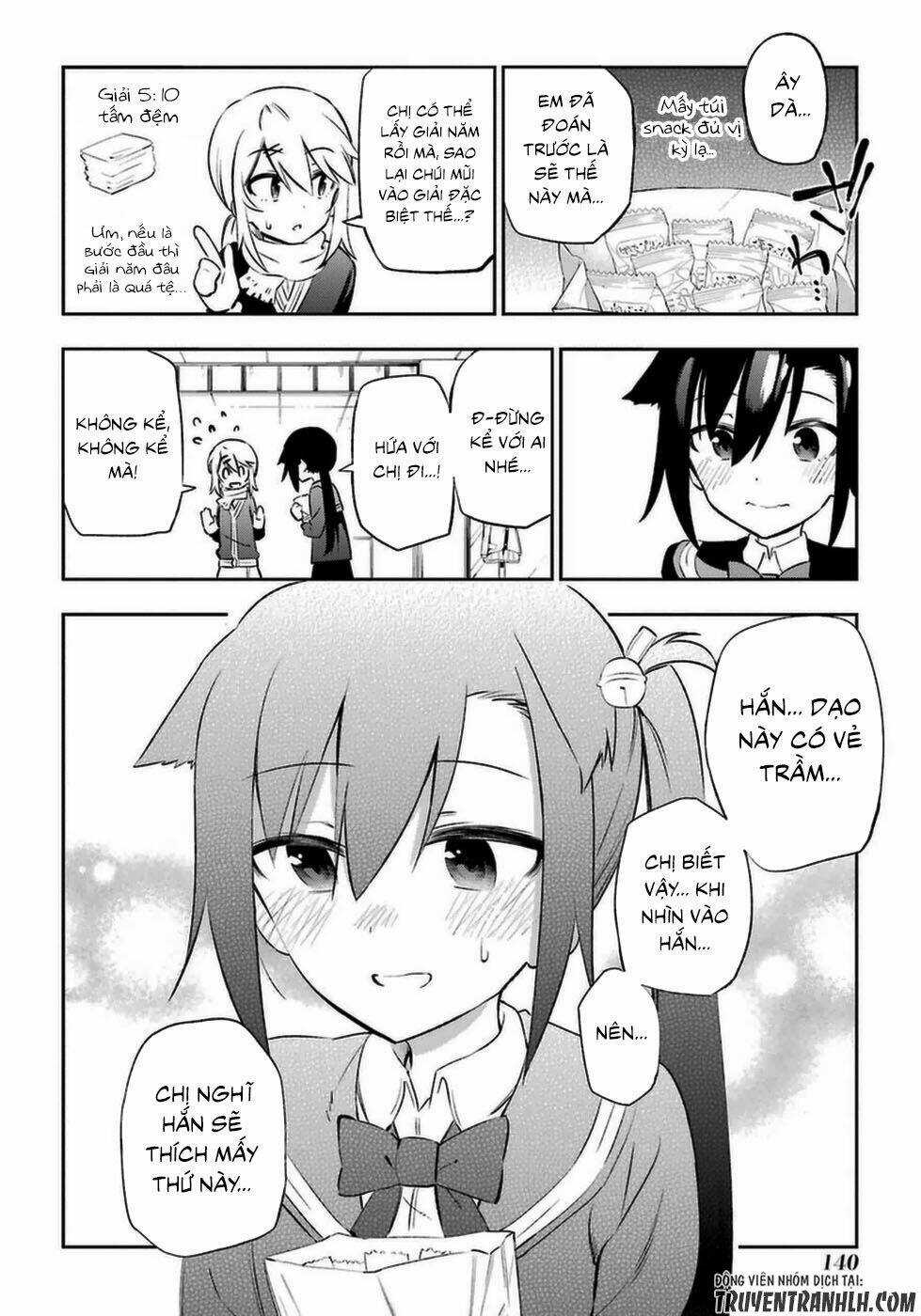 Urami Koi, Koi, Urami Koi Chapter 13 trang 22