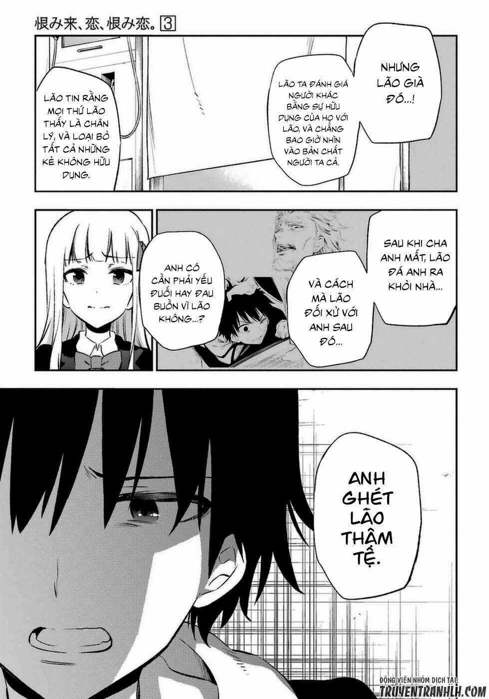 Urami Koi, Koi, Urami Koi Chapter 13 trang 25
