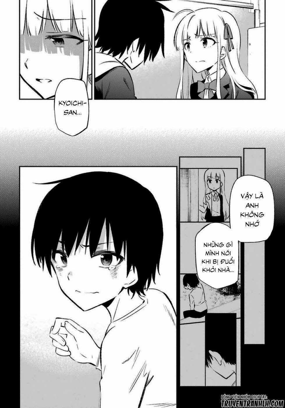 Urami Koi, Koi, Urami Koi Chapter 13 trang 26