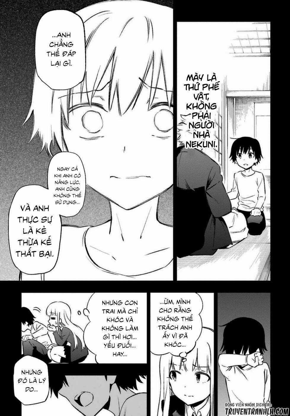 Urami Koi, Koi, Urami Koi Chapter 13 trang 29