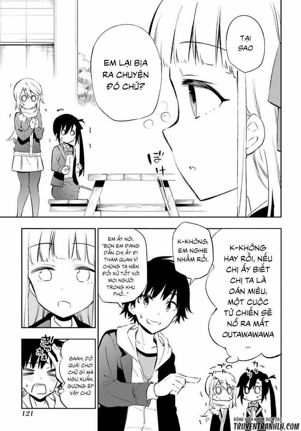 Urami Koi, Koi, Urami Koi Chapter 13 trang 3