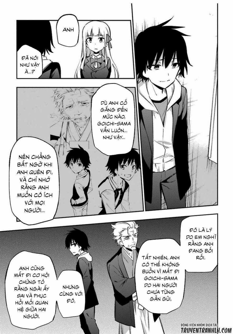 Urami Koi, Koi, Urami Koi Chapter 13 trang 31