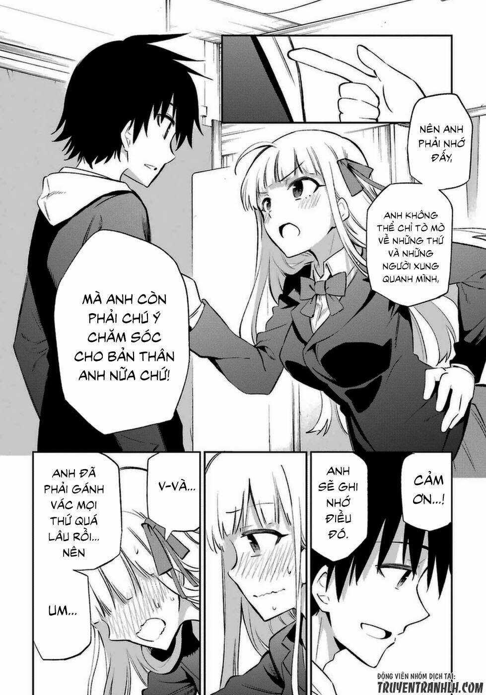Urami Koi, Koi, Urami Koi Chapter 13 trang 34