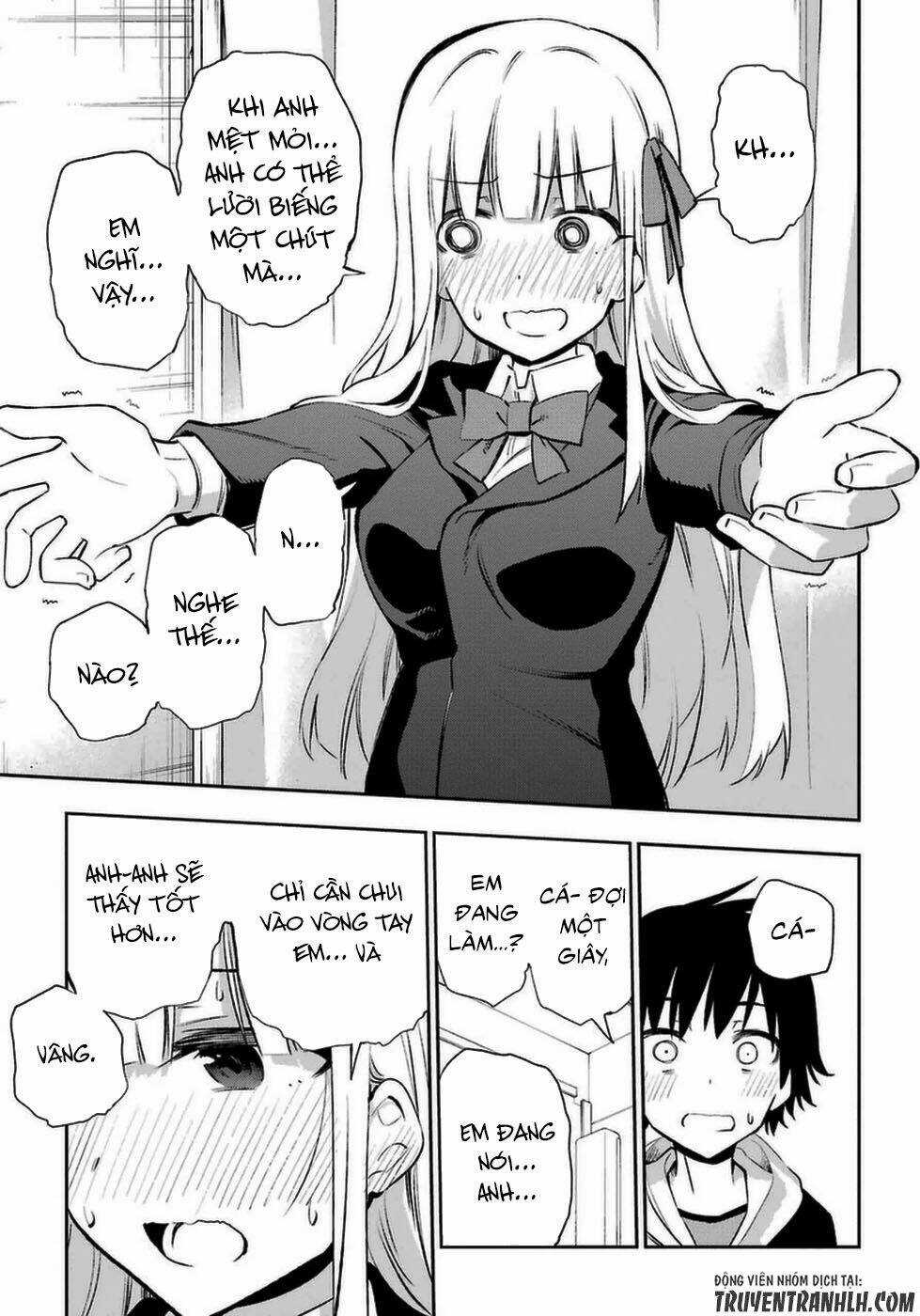 Urami Koi, Koi, Urami Koi Chapter 13 trang 35