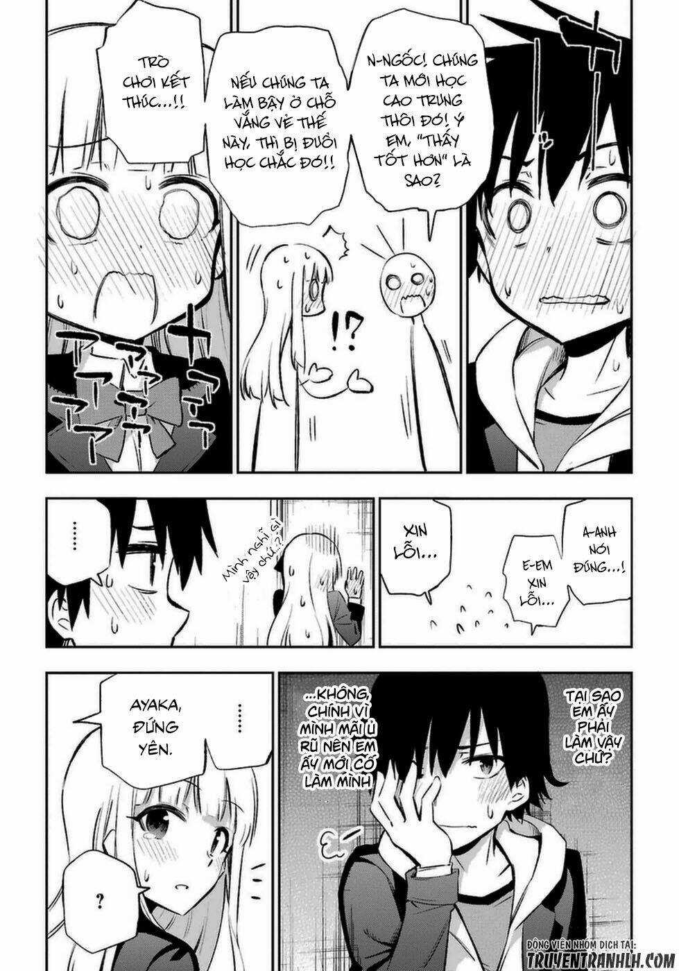 Urami Koi, Koi, Urami Koi Chapter 13 trang 36