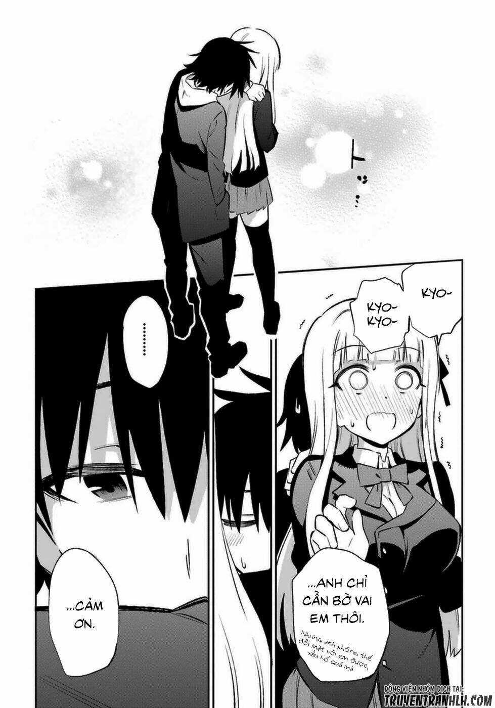 Urami Koi, Koi, Urami Koi Chapter 13 trang 37
