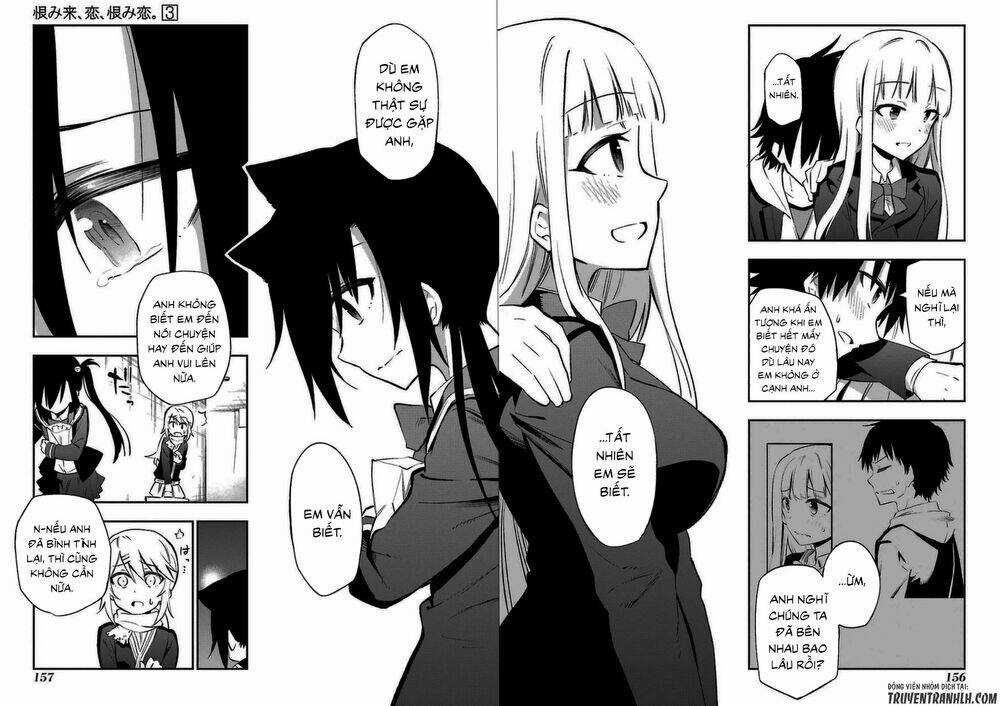 Urami Koi, Koi, Urami Koi Chapter 13 trang 38