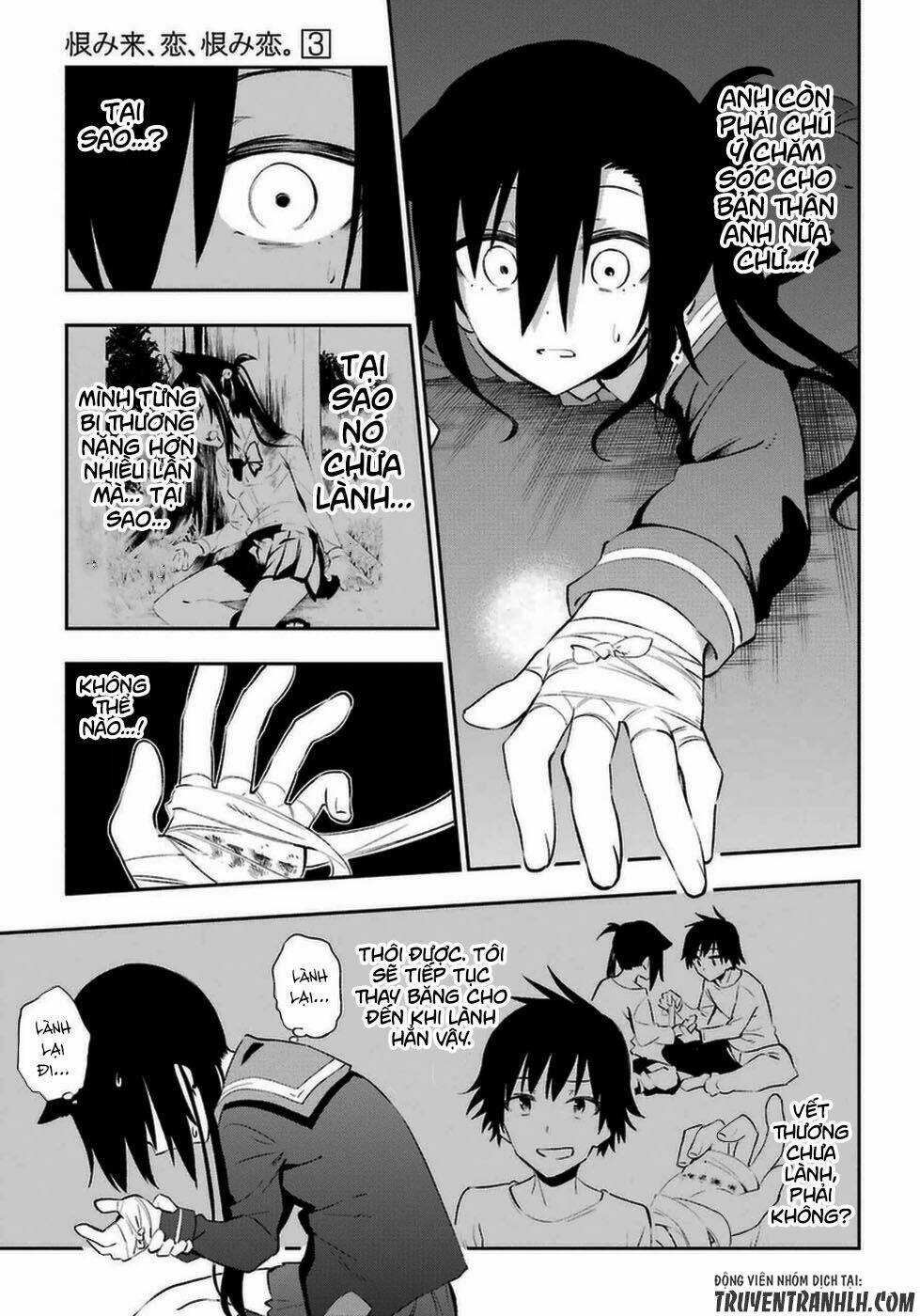 Urami Koi, Koi, Urami Koi Chapter 13 trang 40