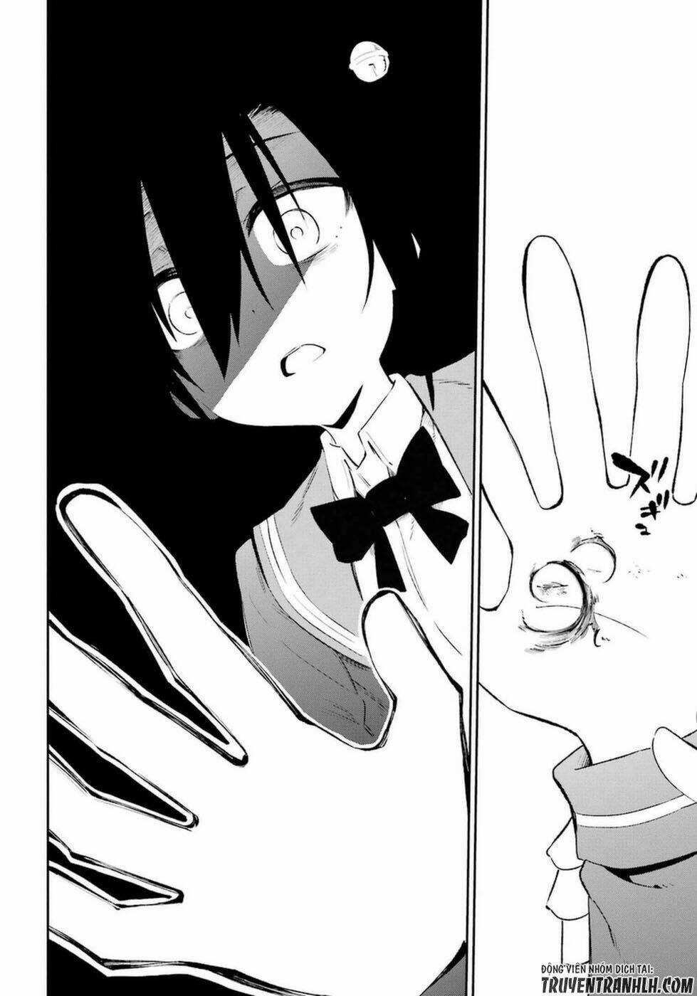 Urami Koi, Koi, Urami Koi Chapter 13 trang 41