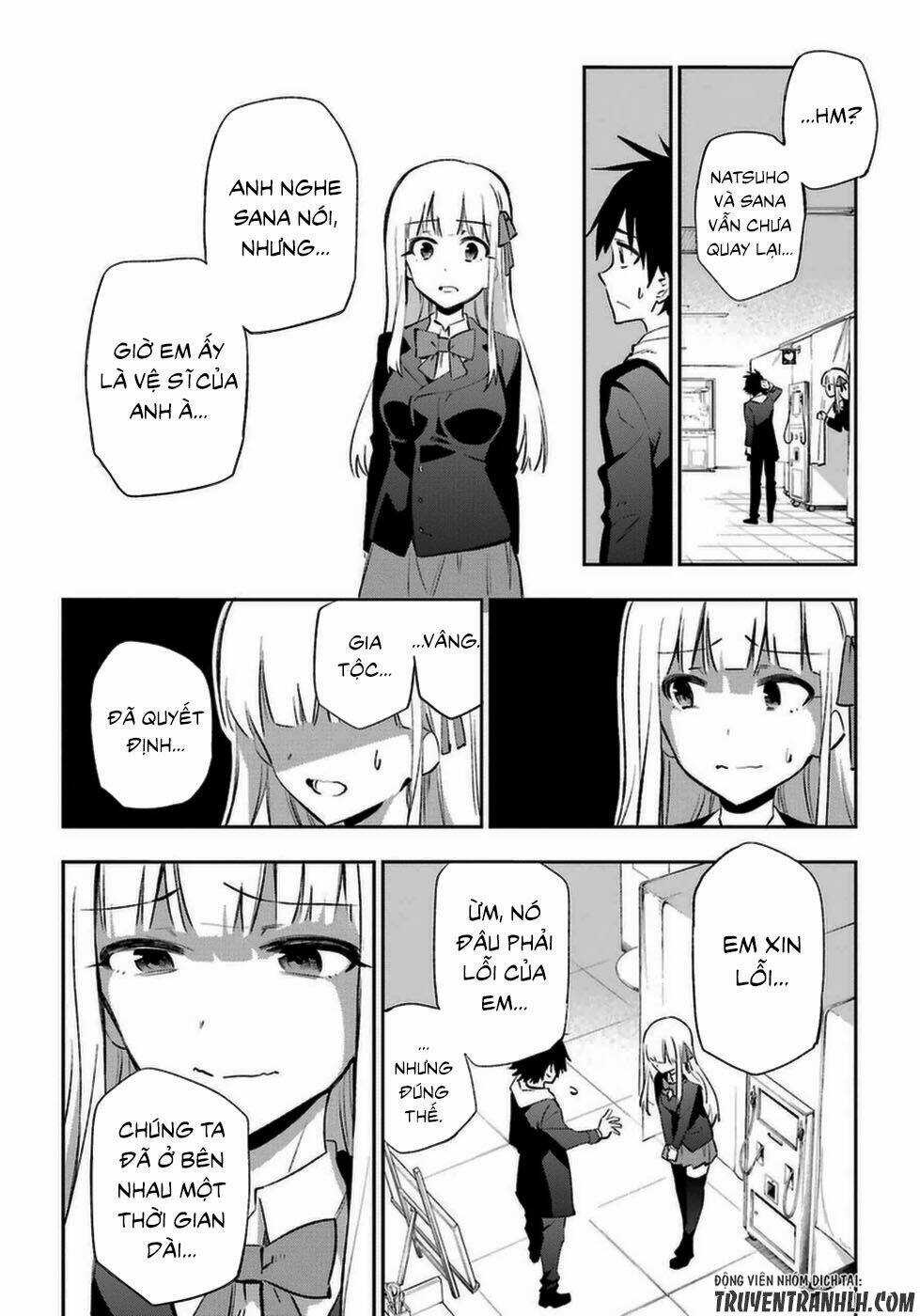Urami Koi, Koi, Urami Koi Chapter 13 trang 44