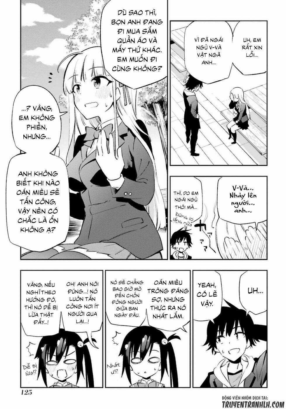 Urami Koi, Koi, Urami Koi Chapter 13 trang 7