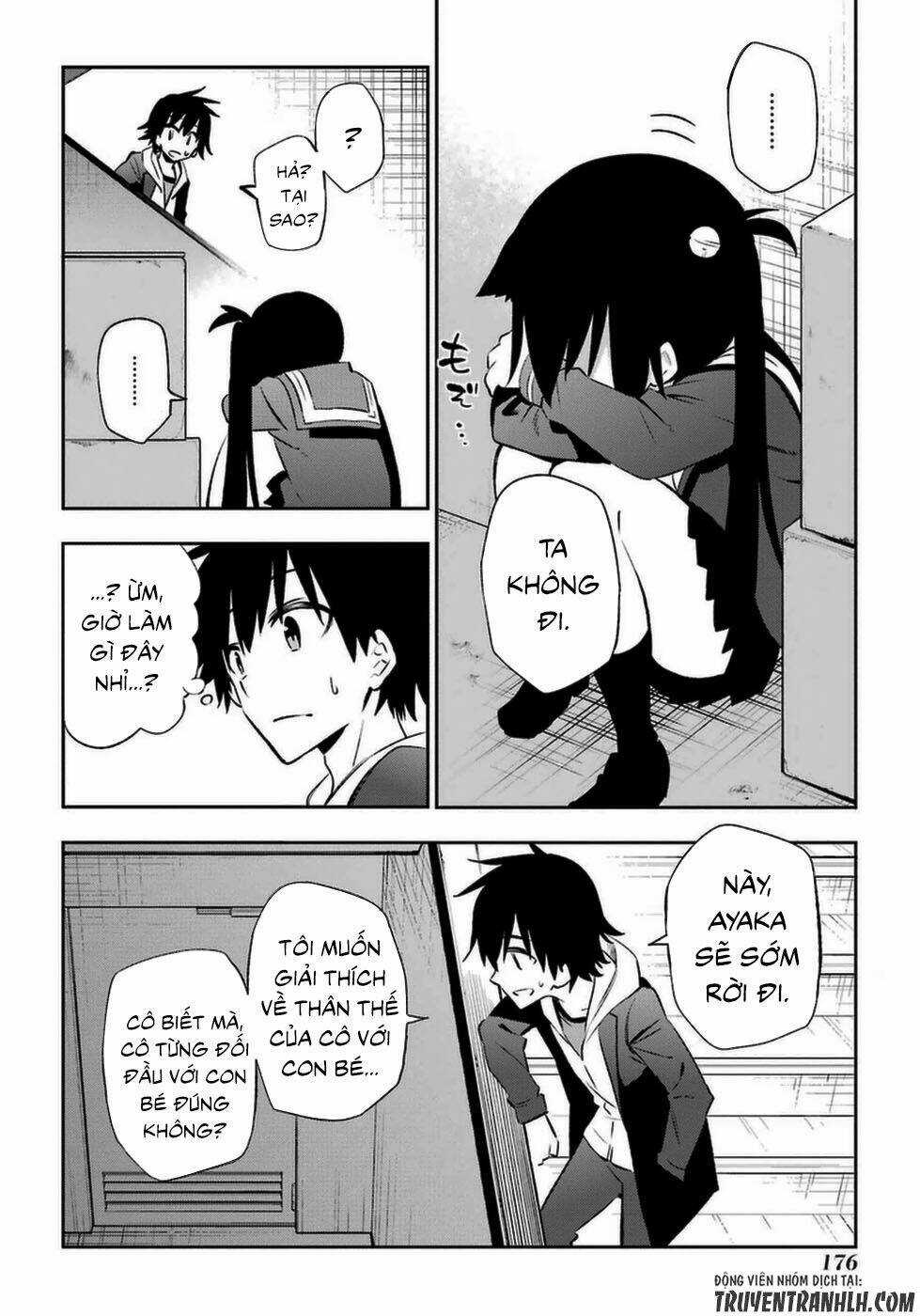 Urami Koi, Koi, Urami Koi Chapter 14 trang 10