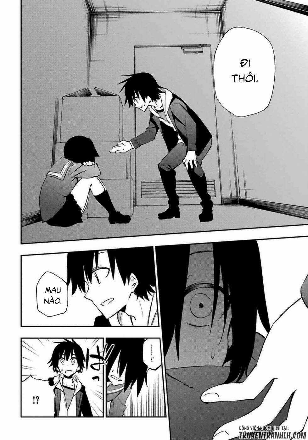 Urami Koi, Koi, Urami Koi Chapter 14 trang 12