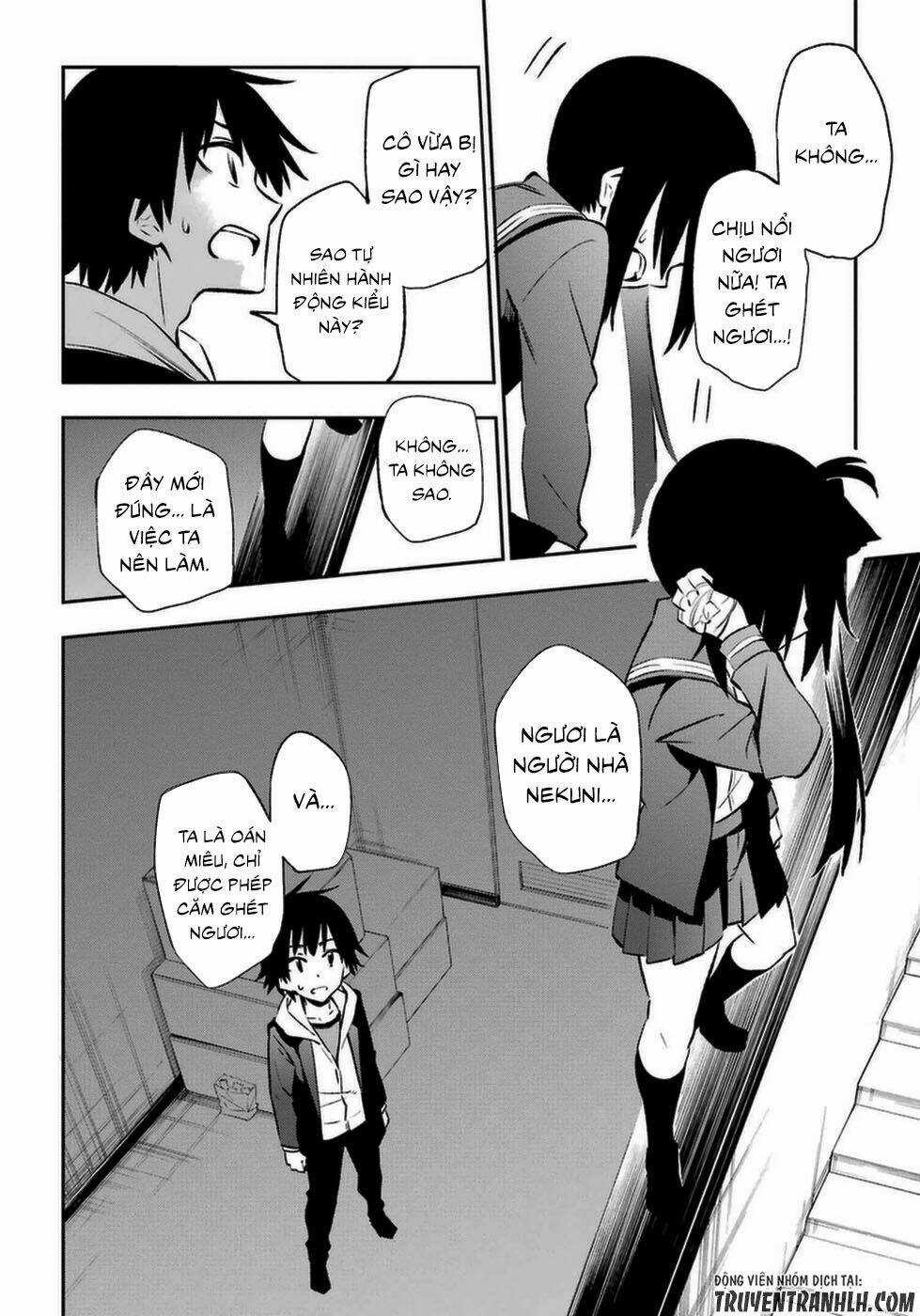 Urami Koi, Koi, Urami Koi Chapter 14 trang 14