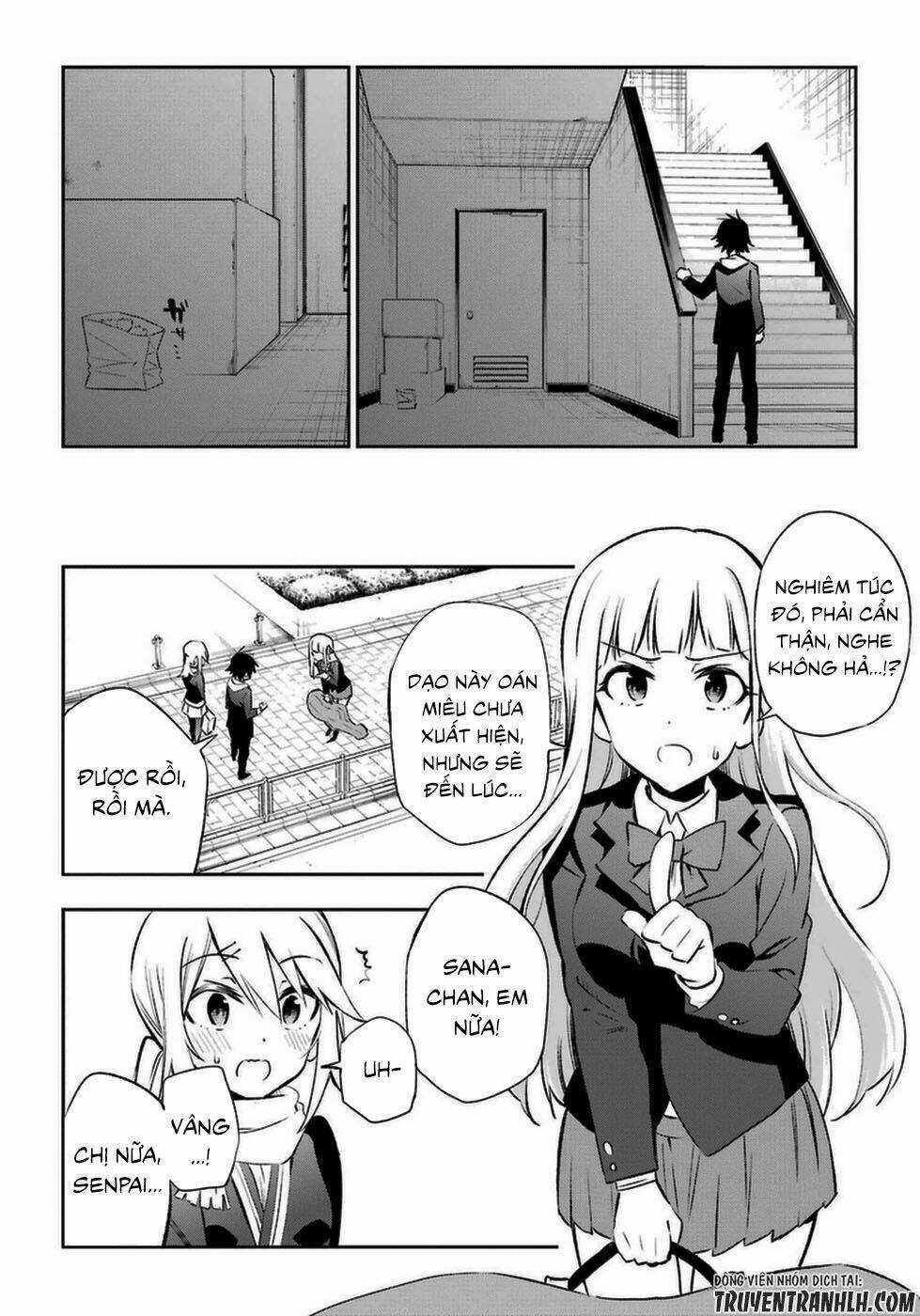 Urami Koi, Koi, Urami Koi Chapter 14 trang 16