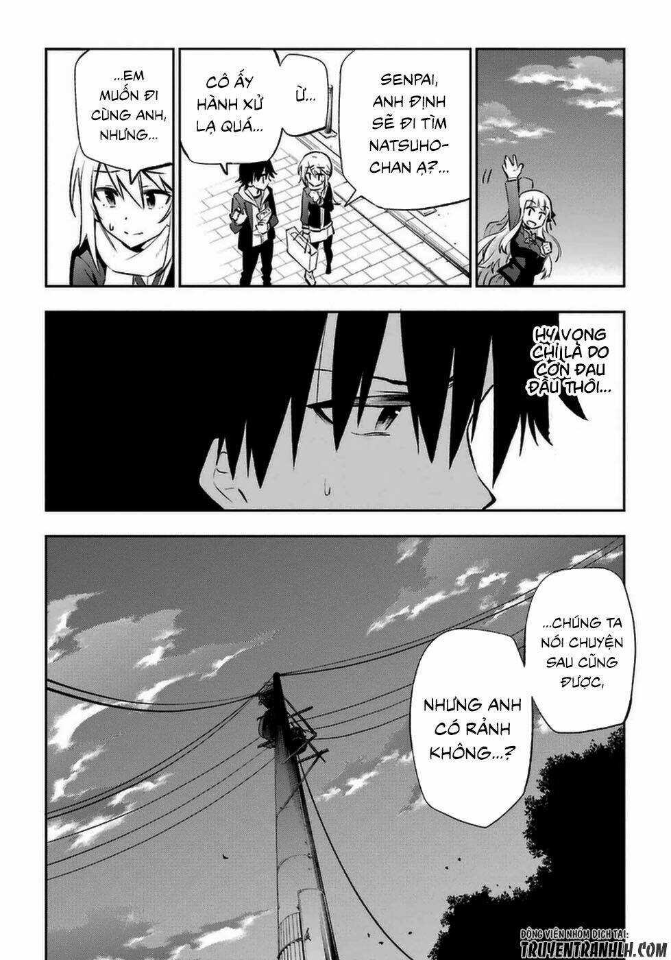 Urami Koi, Koi, Urami Koi Chapter 14 trang 18