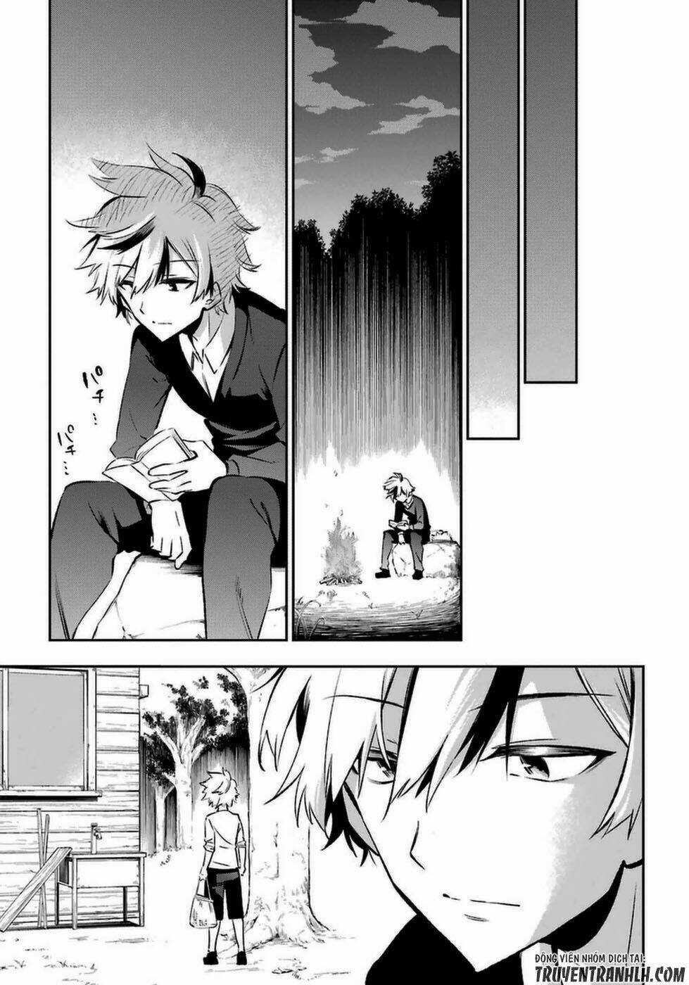 Urami Koi, Koi, Urami Koi Chapter 14 trang 19