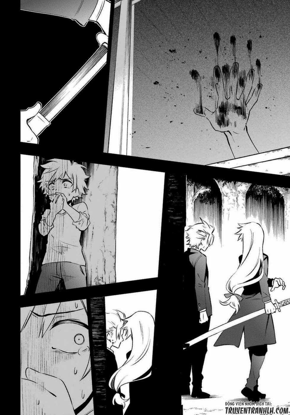 Urami Koi, Koi, Urami Koi Chapter 14 trang 20