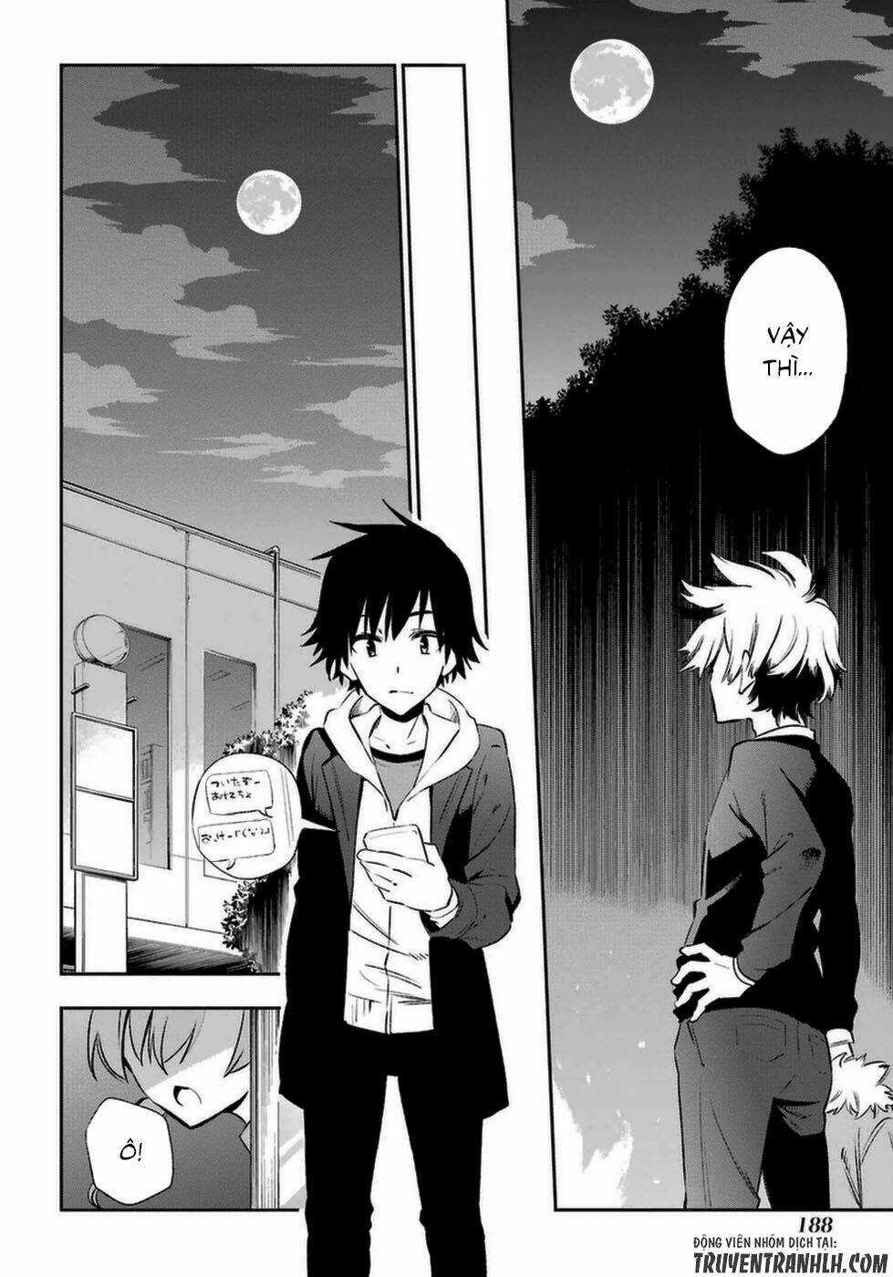 Urami Koi, Koi, Urami Koi Chapter 14 trang 22