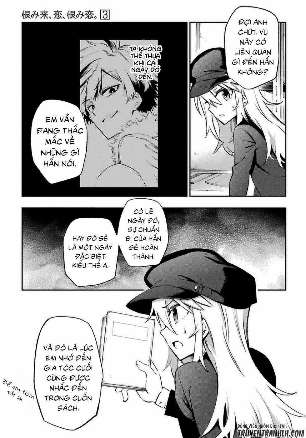 Urami Koi, Koi, Urami Koi Chapter 14 trang 27