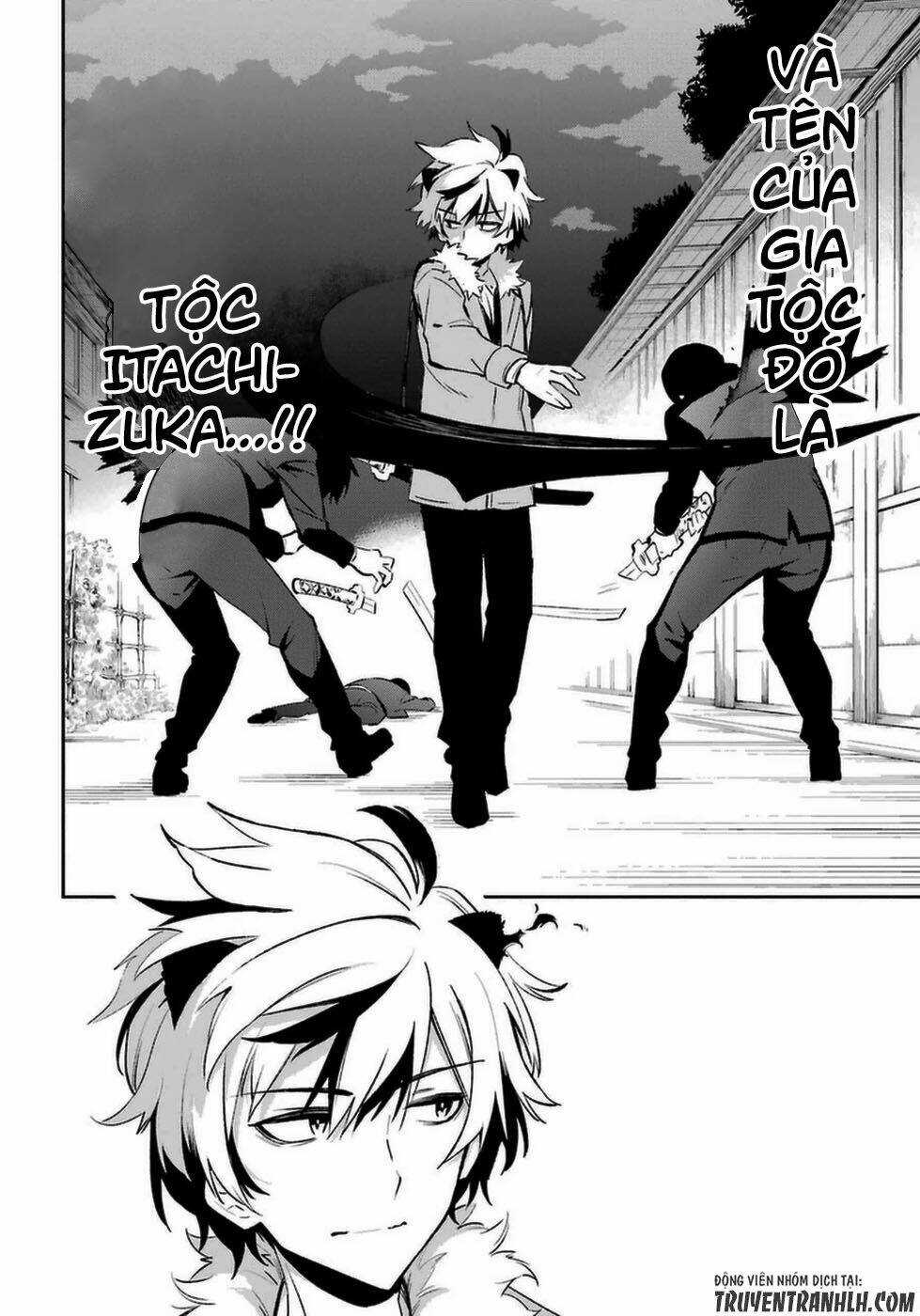 Urami Koi, Koi, Urami Koi Chapter 14 trang 36