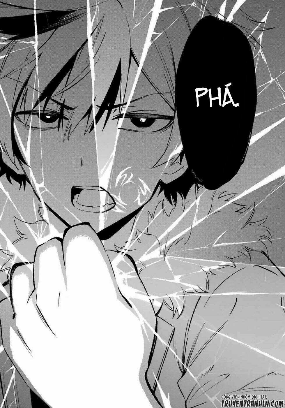 Urami Koi, Koi, Urami Koi Chapter 14 trang 39