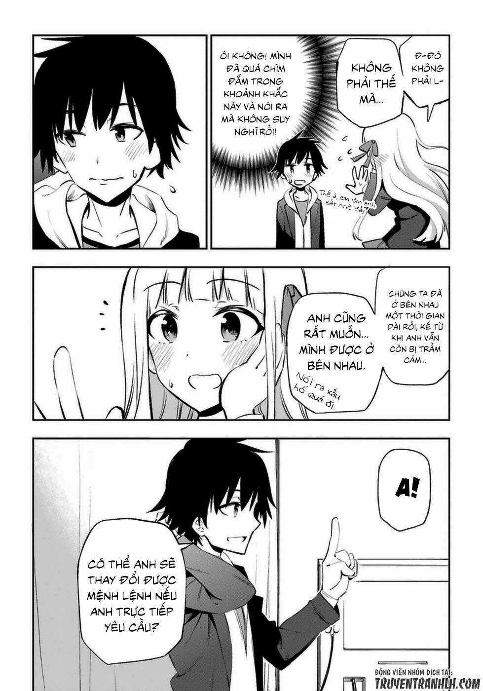 Urami Koi, Koi, Urami Koi Chapter 14 trang 4