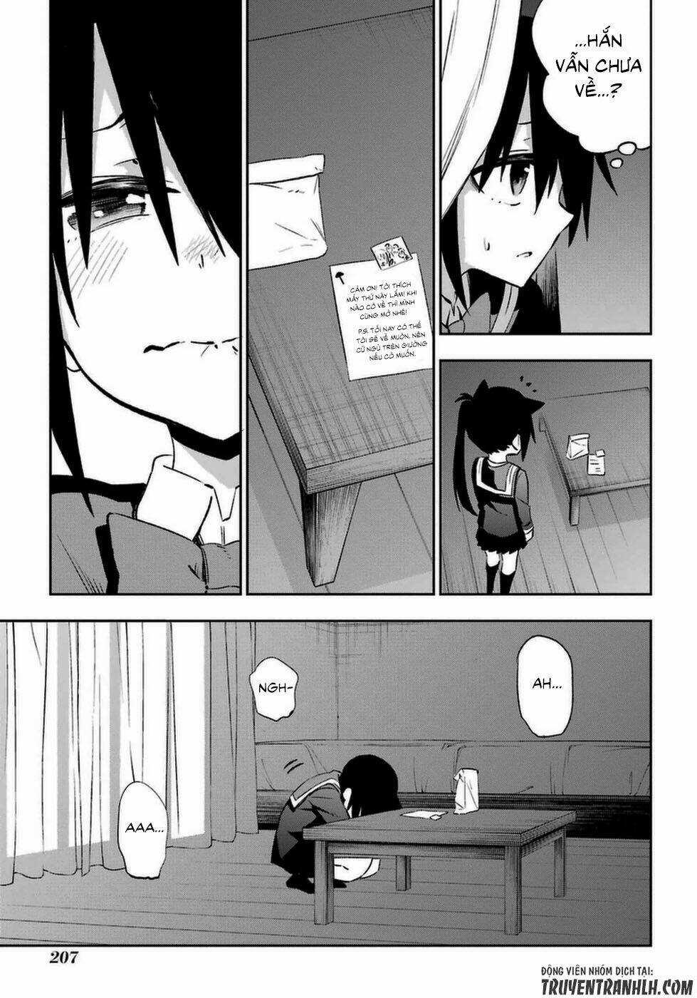 Urami Koi, Koi, Urami Koi Chapter 14 trang 41