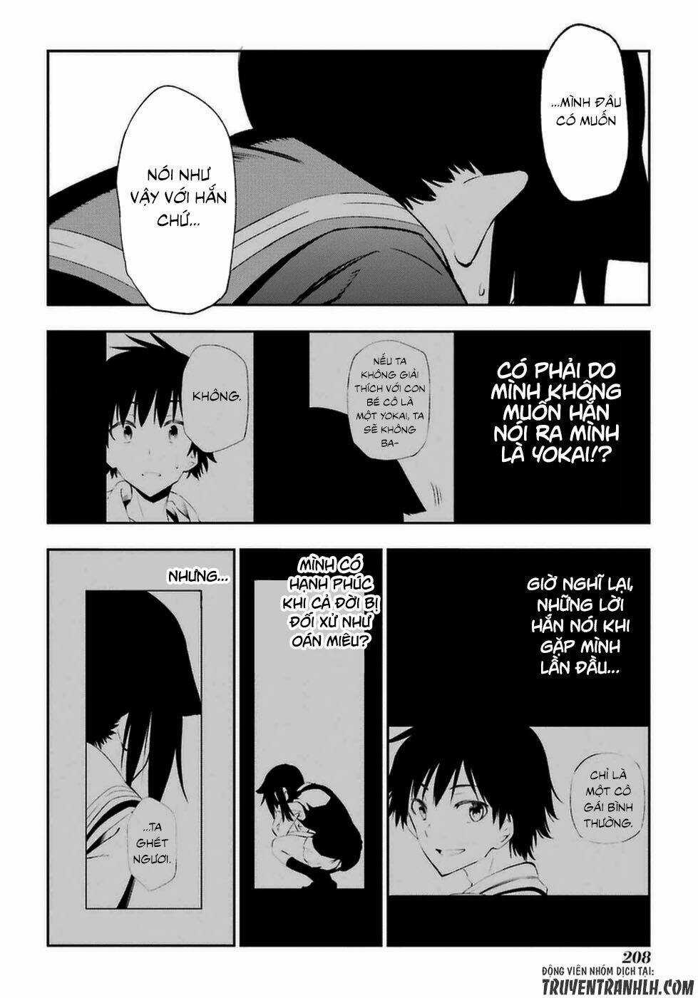 Urami Koi, Koi, Urami Koi Chapter 14 trang 42